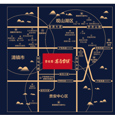 貴陽碧桂園茶馬古鎮千畝鮮氧湖居小鎮 為美好生活提速